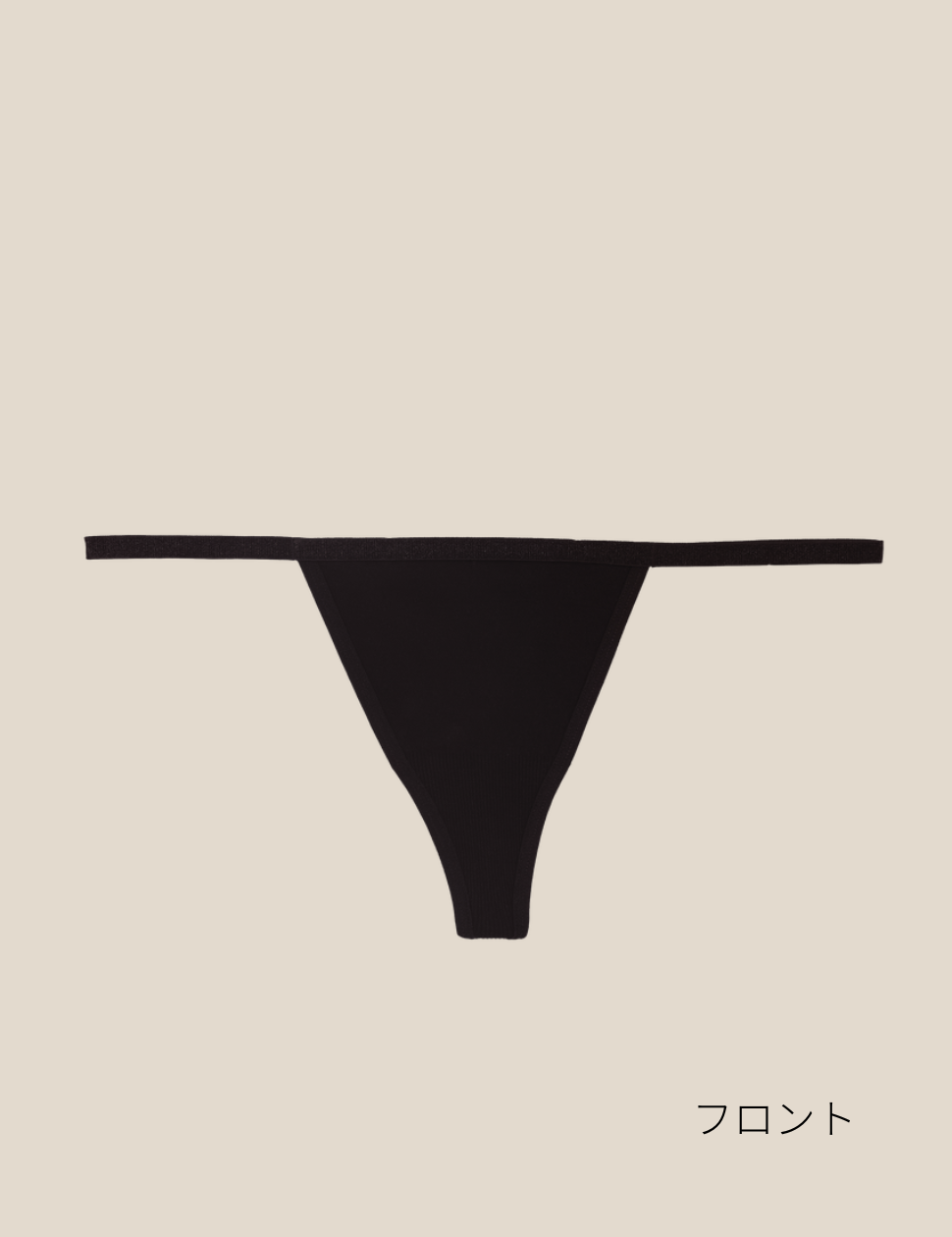 LYOLYTEリヨライト スリムGストリング