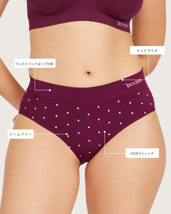 ミディ ブリーフ | BCAM Print